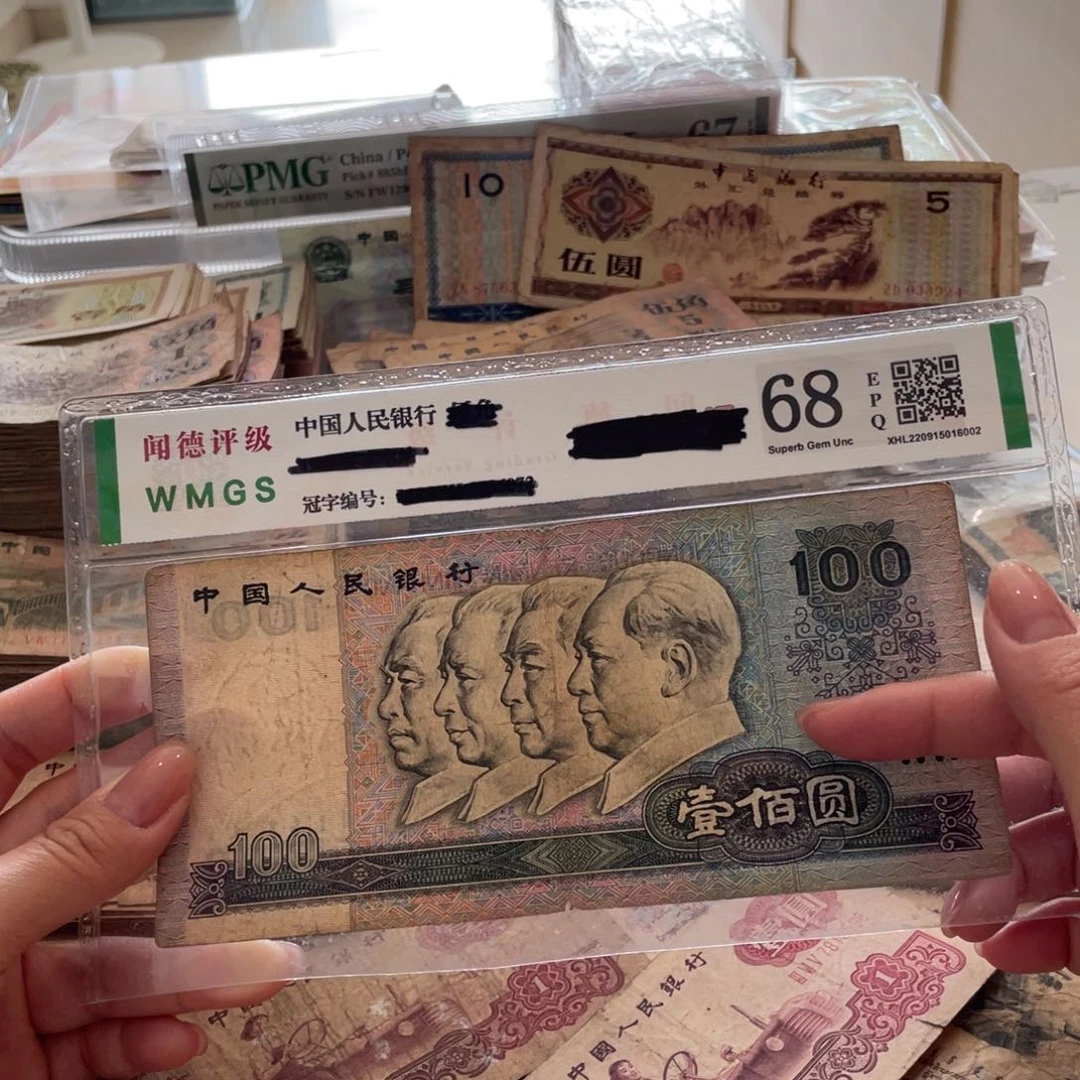 80100一张，旧品保真