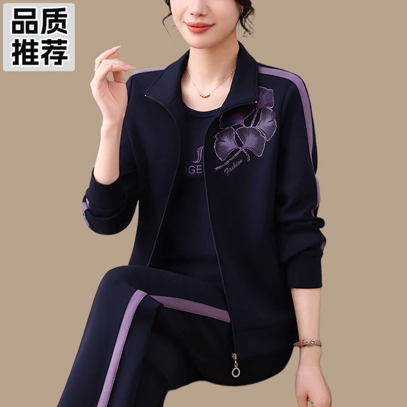 高档原创设计感妈妈运动服套装春秋季宽松显瘦新中式跑步服外套女