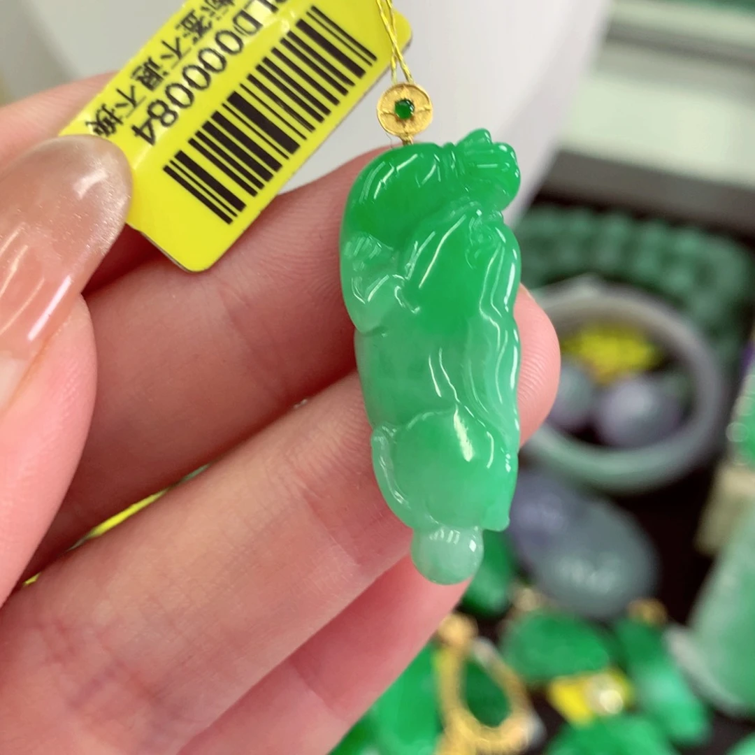翡翠18K金镶嵌吊坠(不含链)