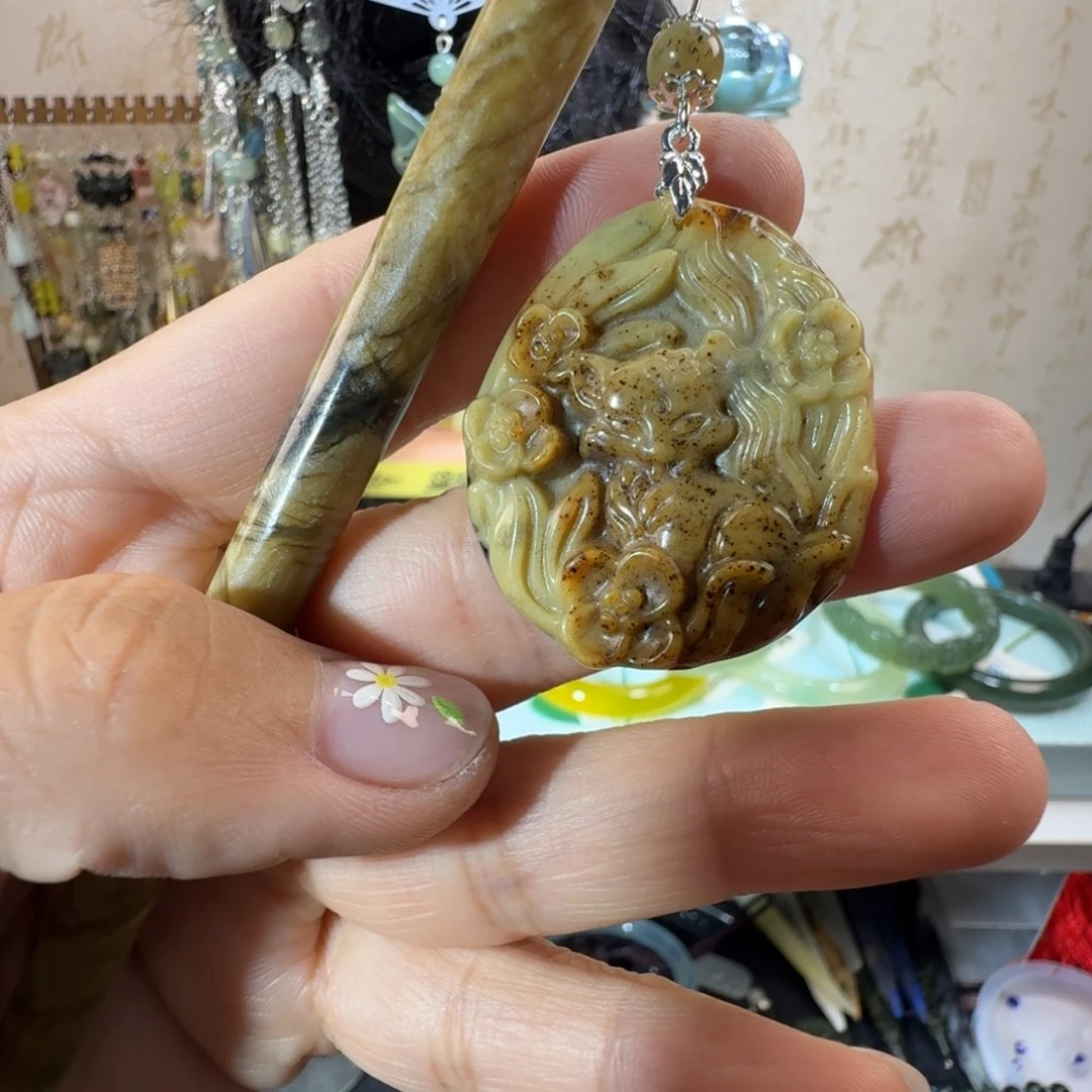 岫玉未镶嵌发簪福利款