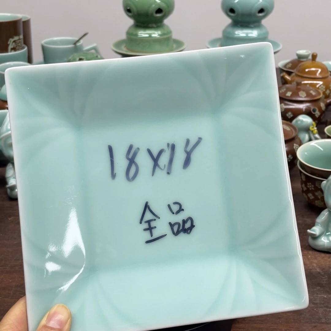 特价福利青瓷青瓷