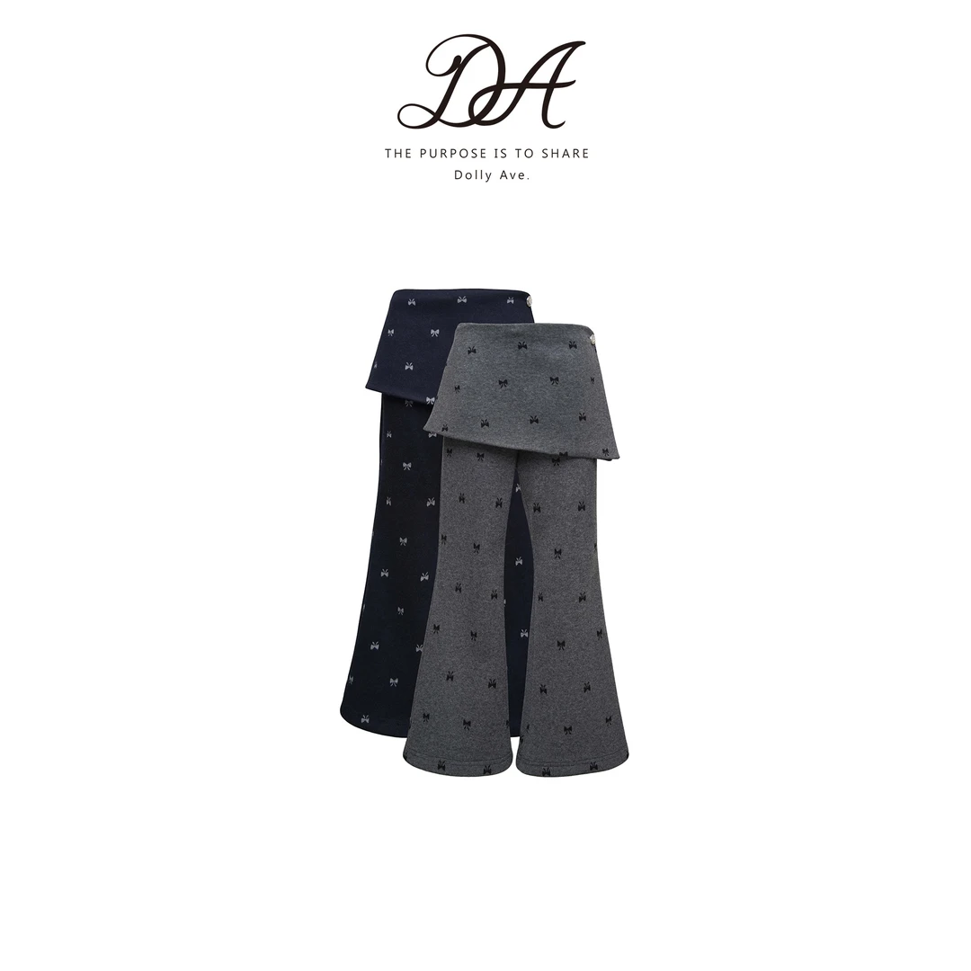Dolly Ave「少女系列」甜美天丝混纺加绒可拆卸屁帘女童冬款微喇裤