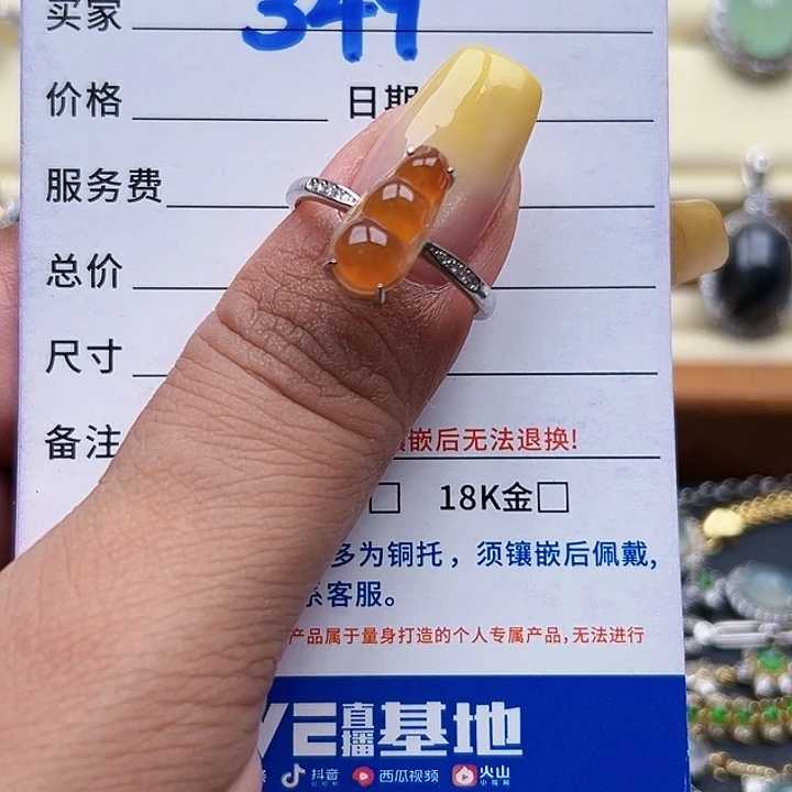 翡翠银S925镶嵌戒圈缅甸天然A货翡翠戒指