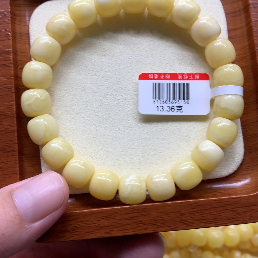 ****手链蜜蜡未镶嵌蜜蜡