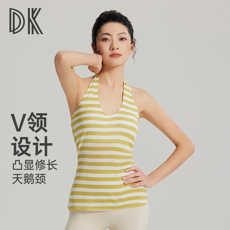 天丝+羊毛百搭挂脖式背心时尚休闲条纹带垫无袖运动瑜伽上衣8399