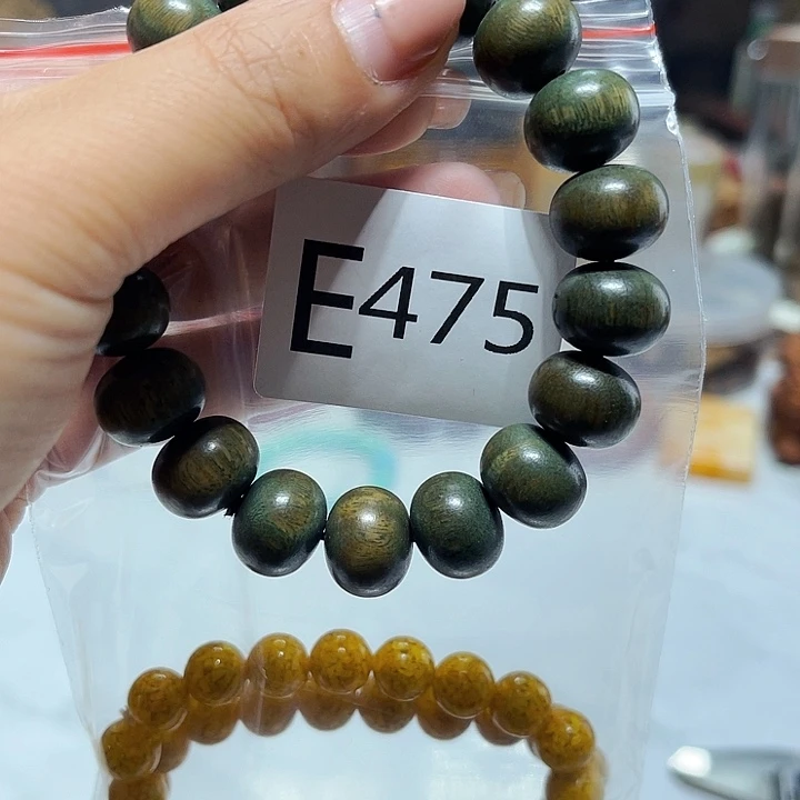 大果紫檀（缅甸花梨）475