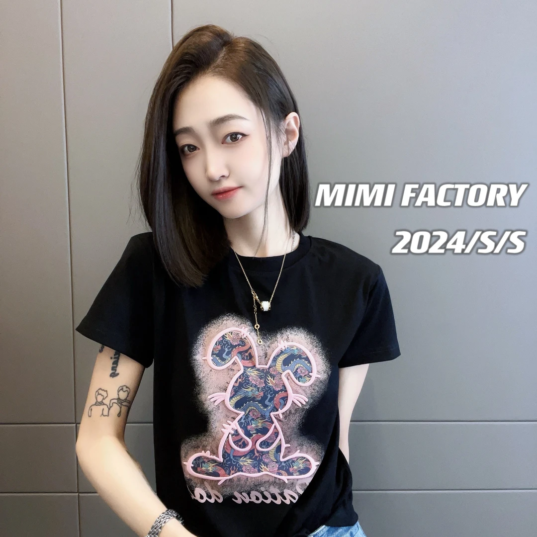 芈芈 - 小兔子 2025新款短袖T恤女修身显瘦时尚休闲百搭XCTQ