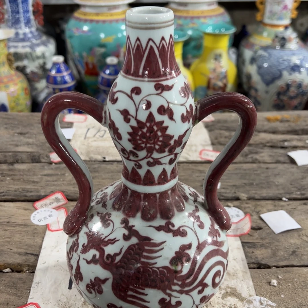 瓷瓷瓷瓷瓷瓷瓷瓷