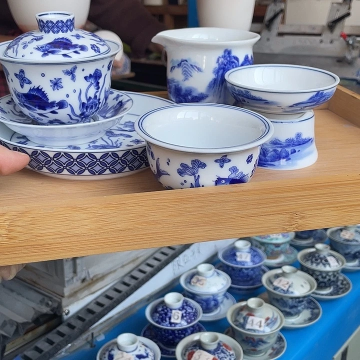 y***s盖碗杯子壶承公道杯茶漏