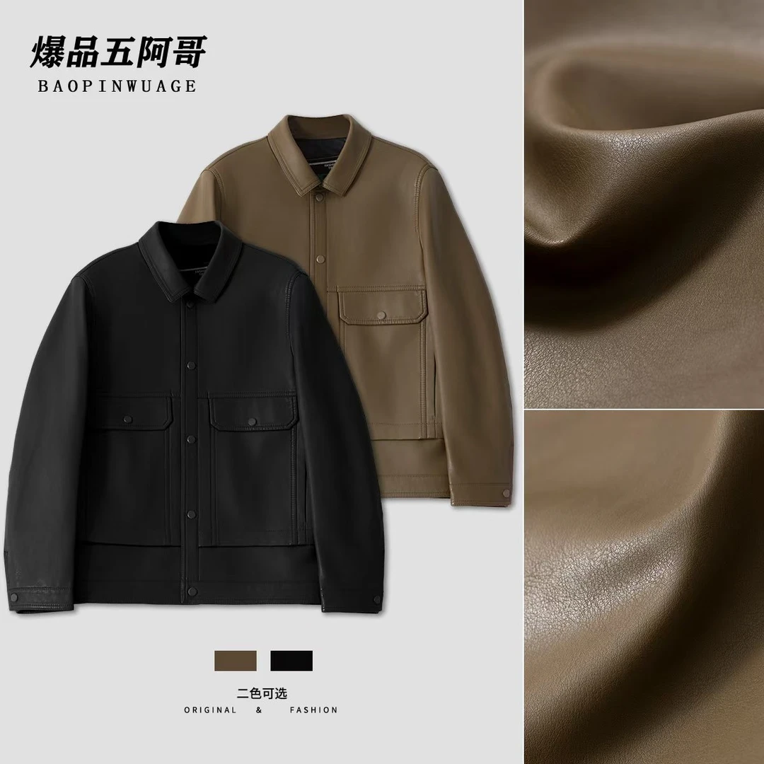 春季新款男士翻领机车皮衣休闲时尚百搭青年皮夹克-8978