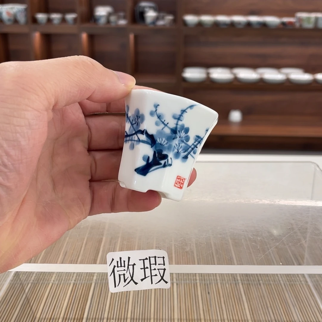 釉下手绘茶具微瑕