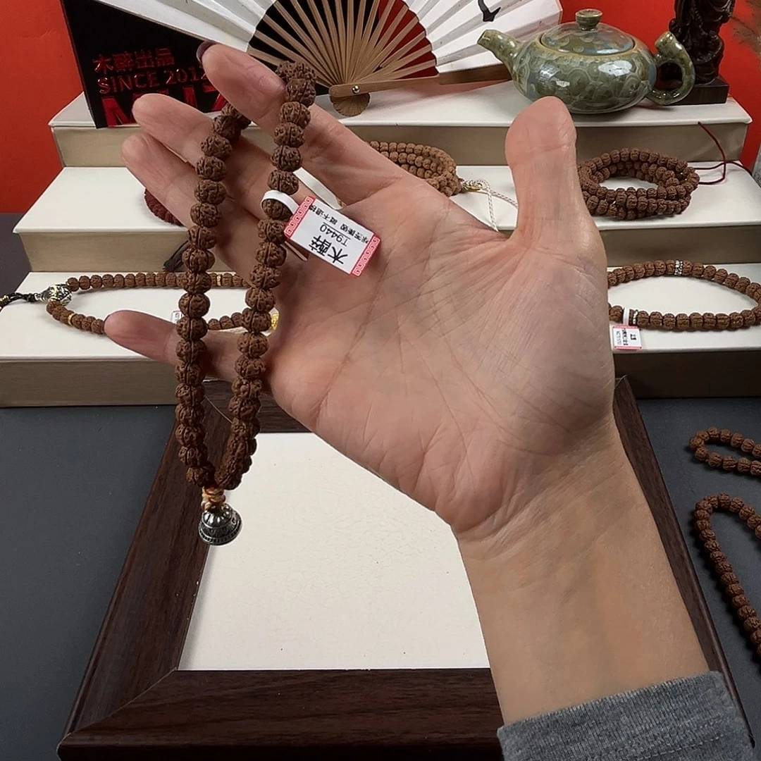 吊坠金刚菩提菩提