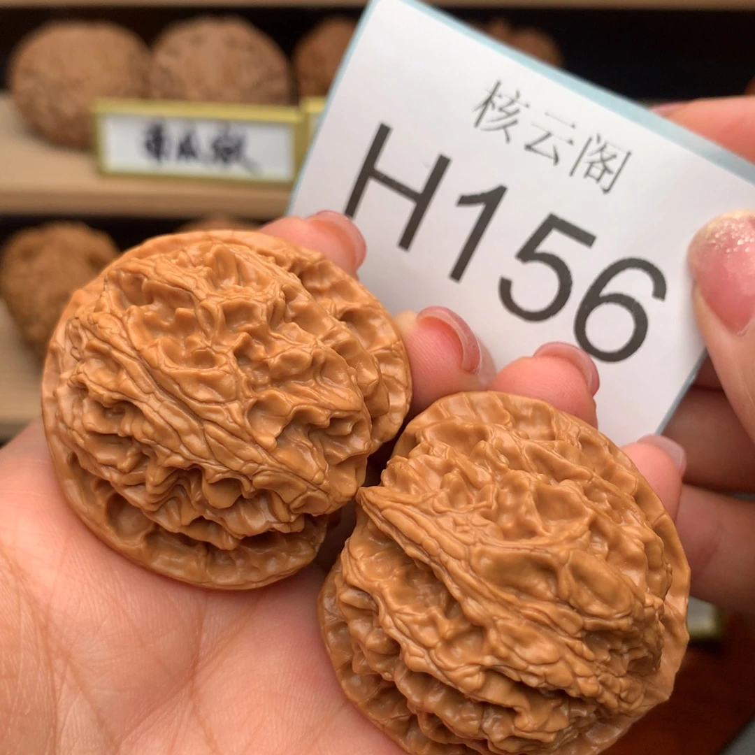 把件文玩核桃41原桩苹果园