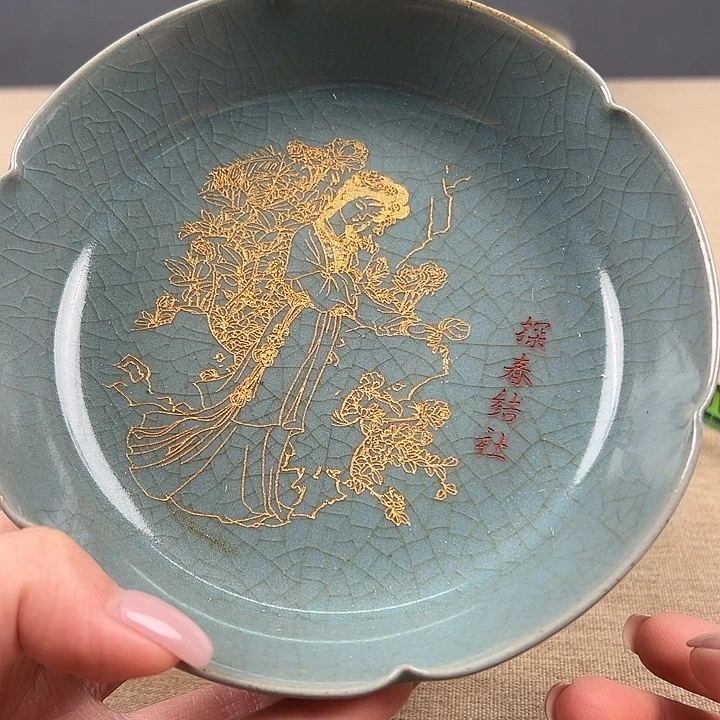 瓷器瓷器瓷器瓷器瓷器瓷器