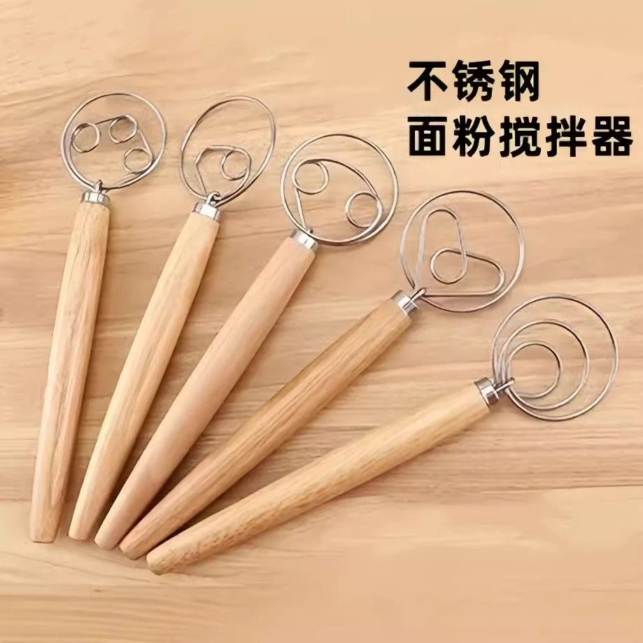 现货新款打蛋器打粉器面团搅拌器双圈单圈搅拌棒13寸橡木搅拌器