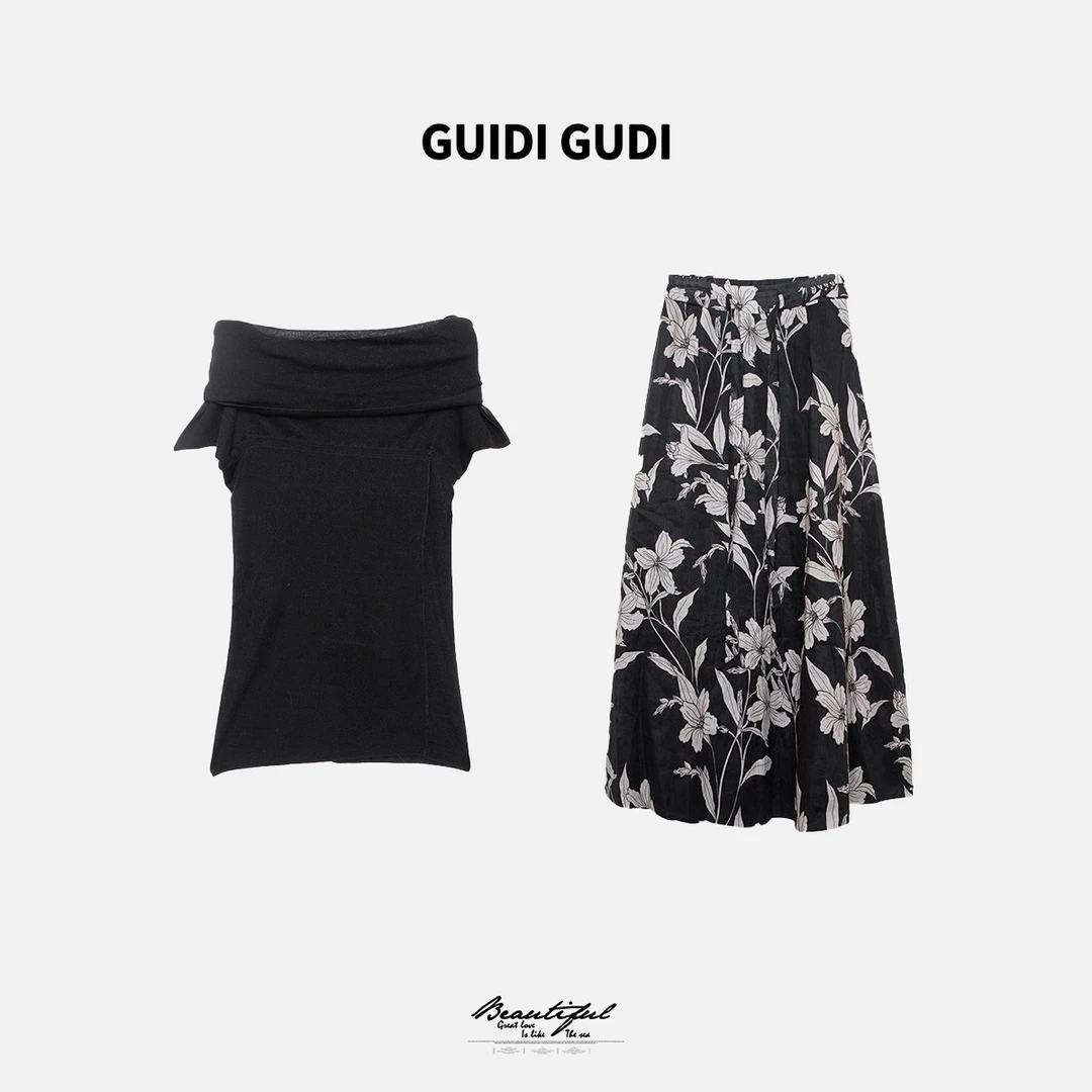 GUIDI GUDI【长夜】黄加蓝两件套T恤+半裙套装