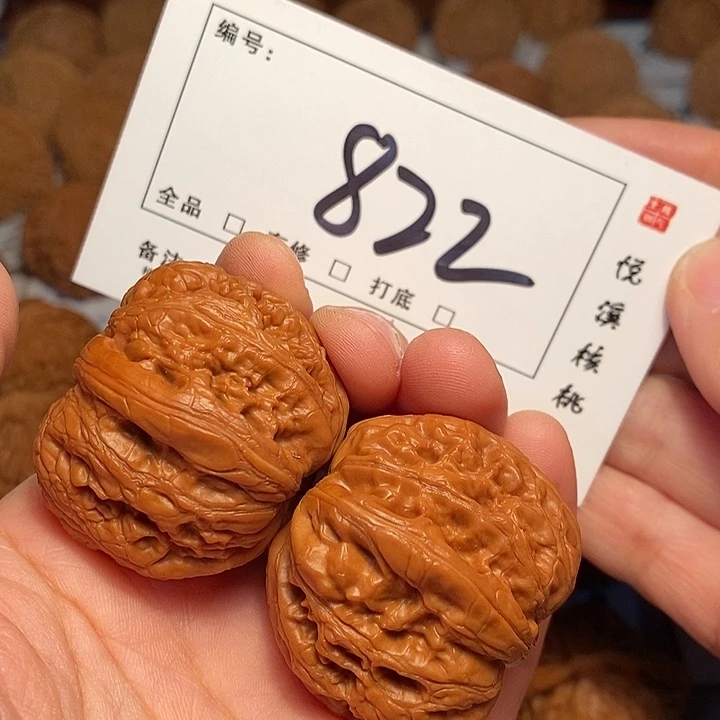 大叶紫檀（黑酸枝木类）元宝40尺822号