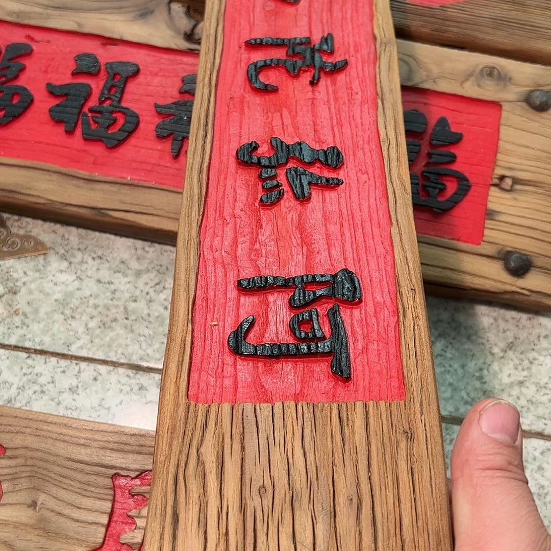 ****哈哈哈哈哈哈哈哈哈