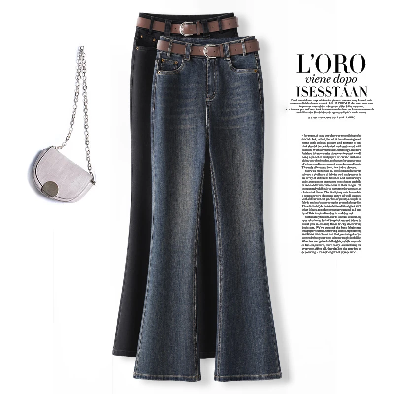 高腰复古港风牛仔喇叭裤女2025秋冬加绒加厚新款修身阔腿微喇裤