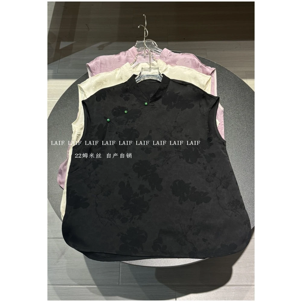 一眼轻奢【知夏】22姆米丝 新中式女装上衣斜襟小衫