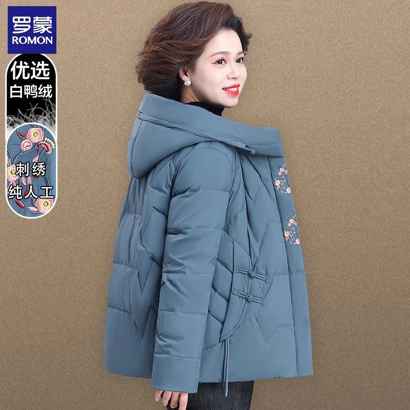 罗蒙妈妈冬装羽绒服2025新款中年女士棉袄女小个子老人冬季外套