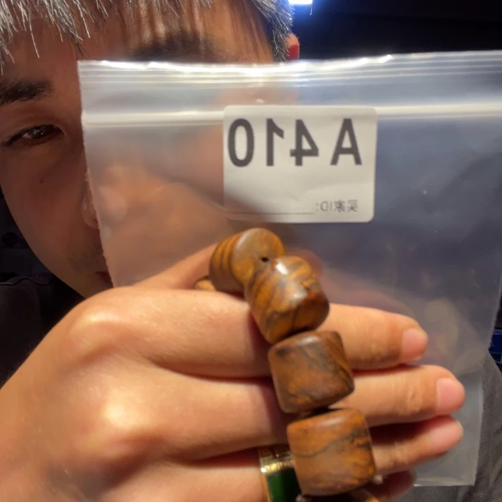 大叶紫檀（黑酸枝木类）410