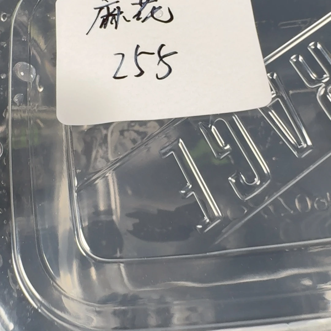 麻***花白色蚕宝宝白唇白唇白唇白唇白唇