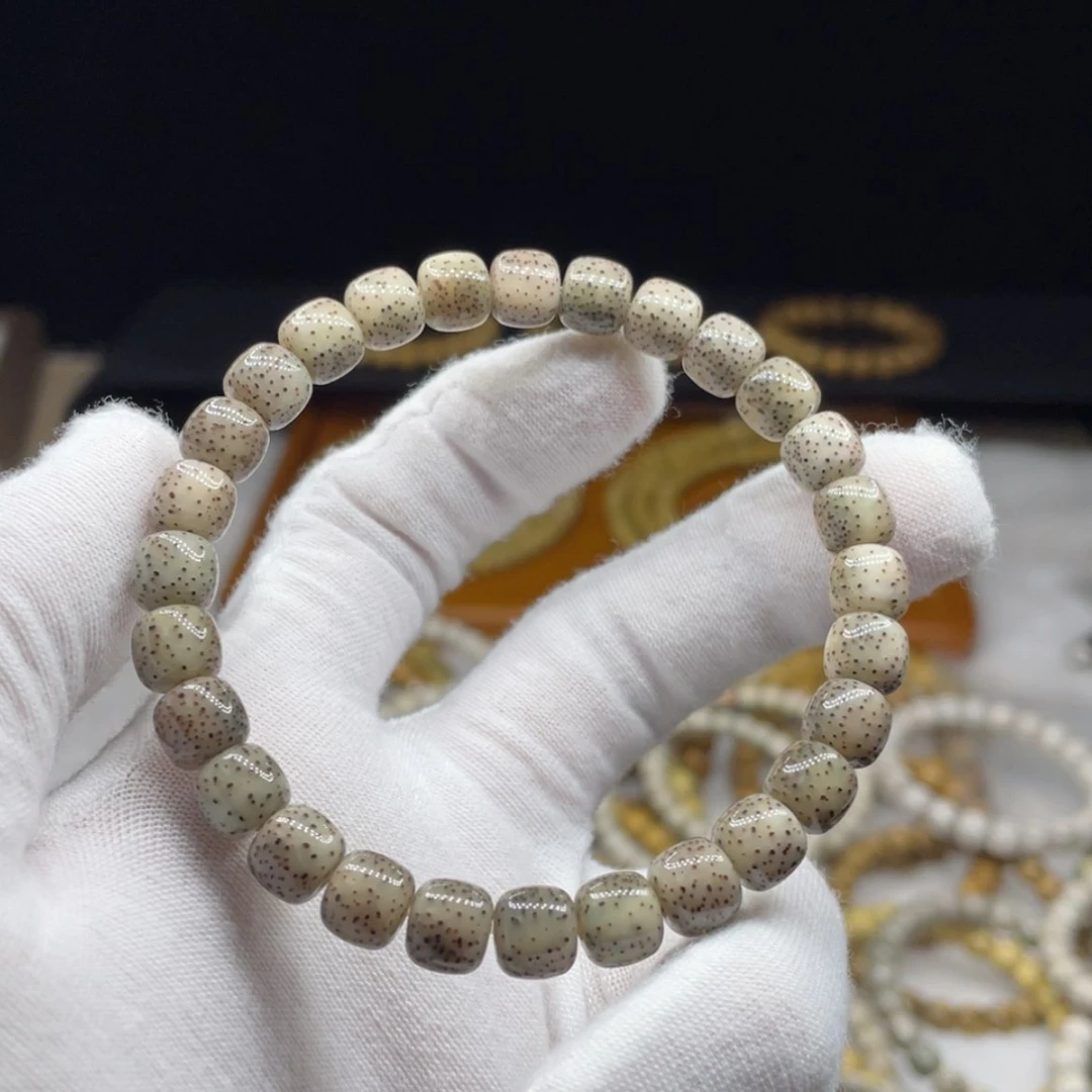 【闪购商品】星月菩提吊坠玫瑰金款8/7冰糖火龙果