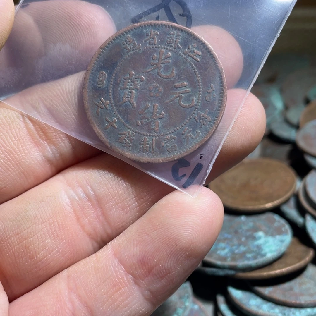 s***6花岗石纯铜锡合金纯铜博古通今小卢15