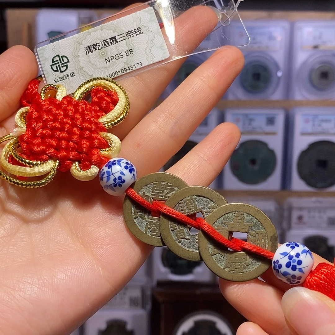 铜乾道嘉 好品3173