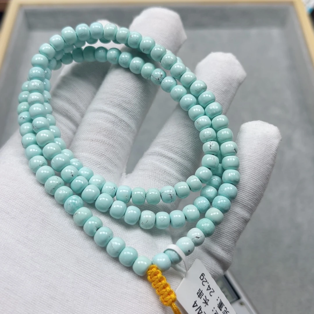 绿松石挂件未镶嵌