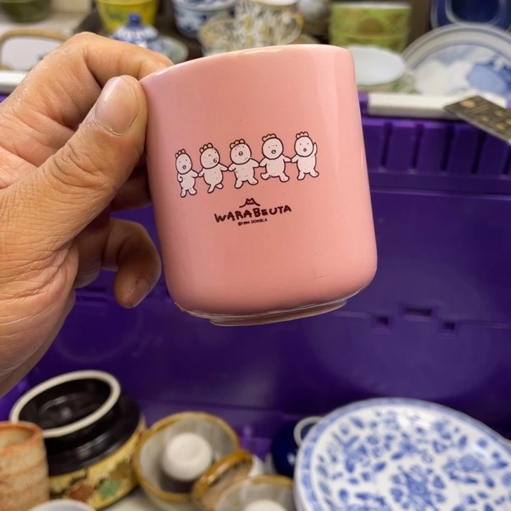 琉璃手工艺品开播了开播了开播了