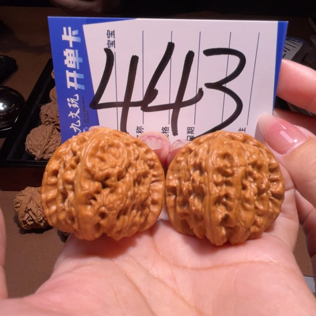 把件文玩核桃37a白狮子