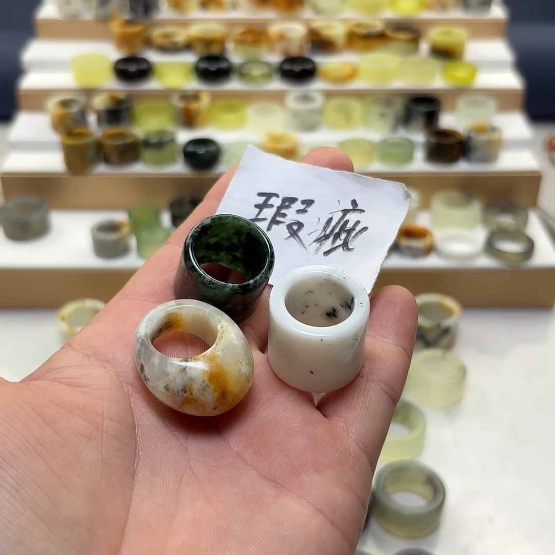 蛇纹石玉未镶嵌戒指内径16-17-18