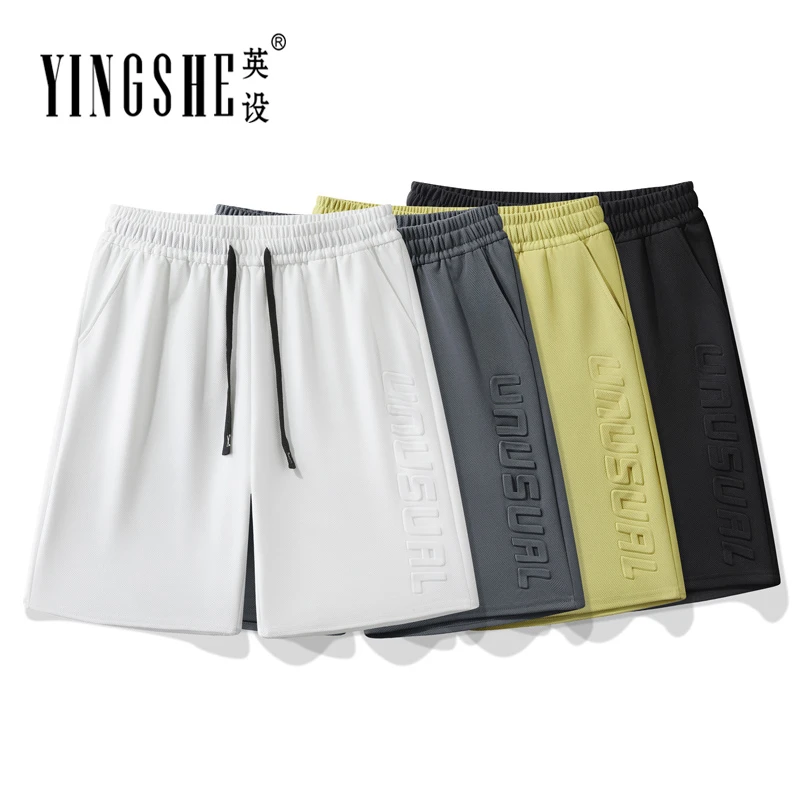 夏季男士休闲韩版短裤冰丝薄款运动休闲百搭时尚宽松大码五分潮