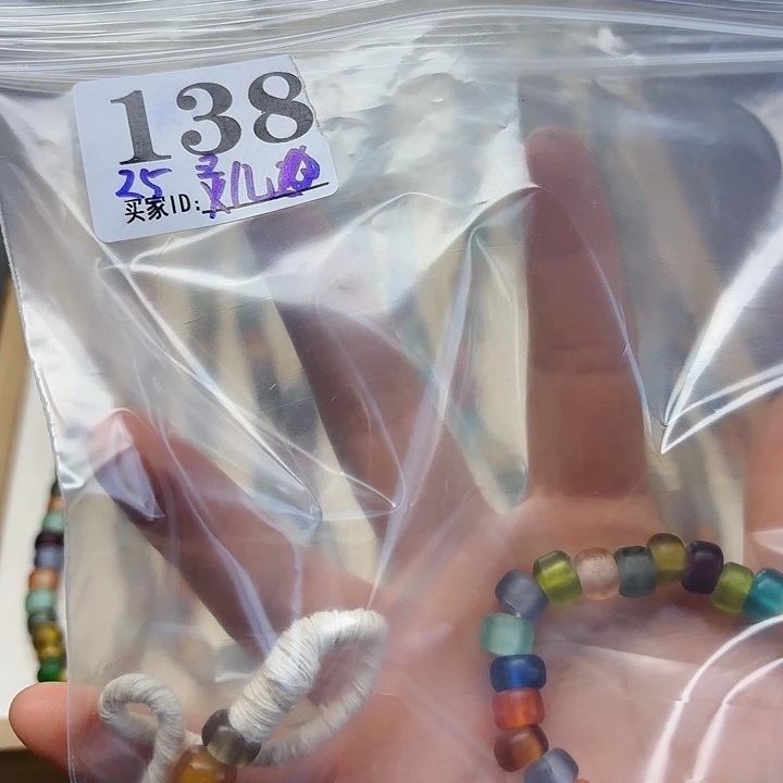 琉璃颈饰琉璃琉璃138