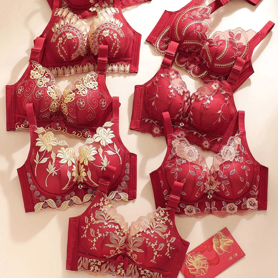 【杉夏】大红色本命红结婚季开运红小胸聚拢收副乳无钢圈内衣套装