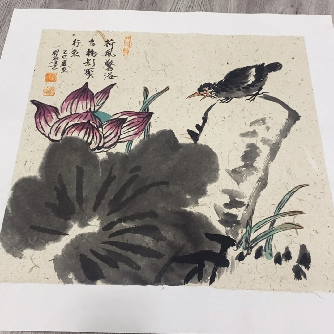 国画绘画作品欣赏