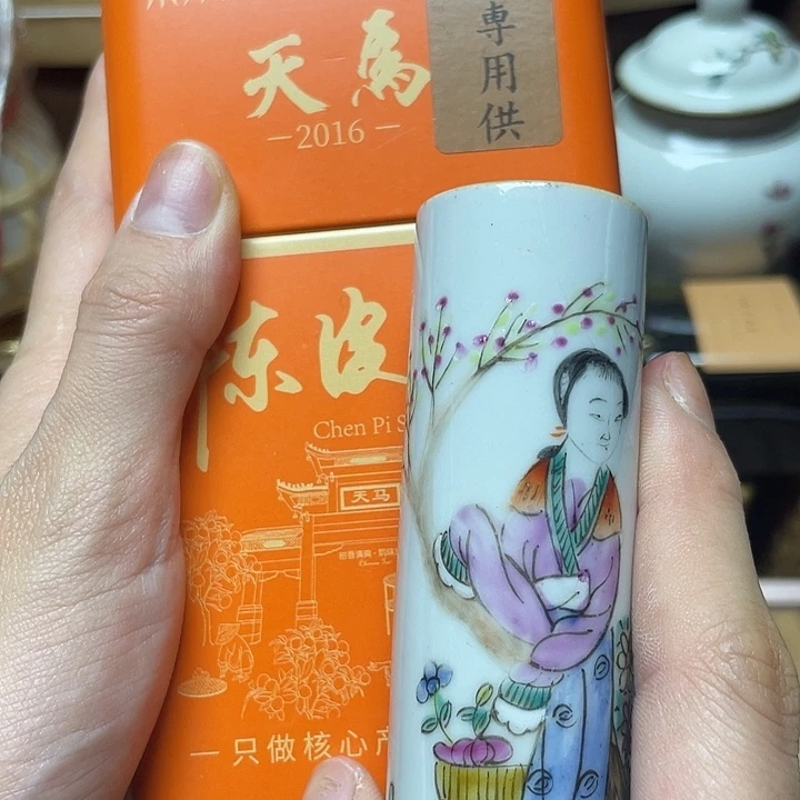 陶瓷陶瓷陶瓷陶瓷