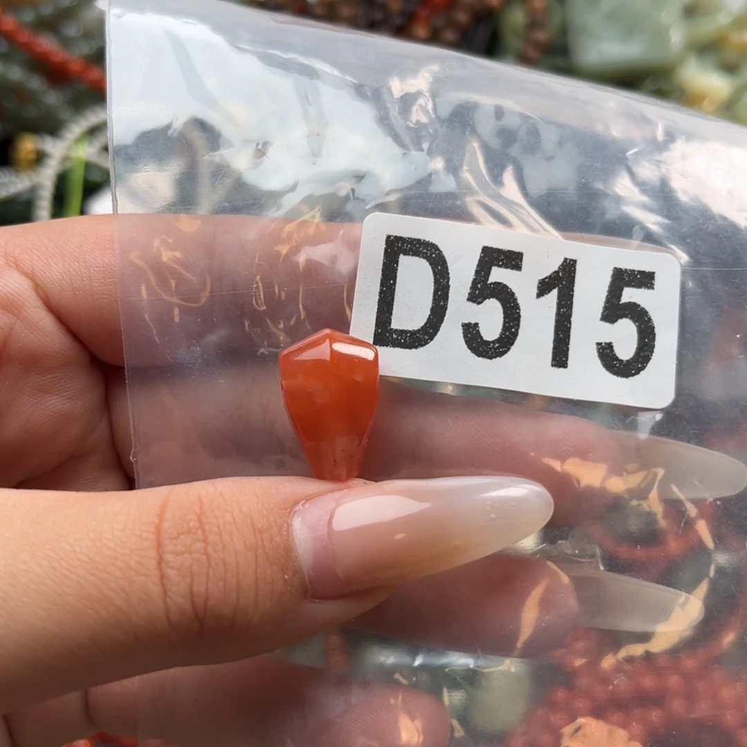 南红玛瑙未镶嵌珠宝奇石