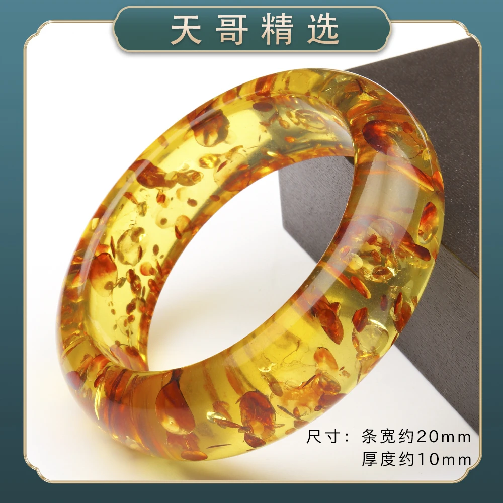 JY912时尚精品气质百搭款树脂手镯（多样性发一）