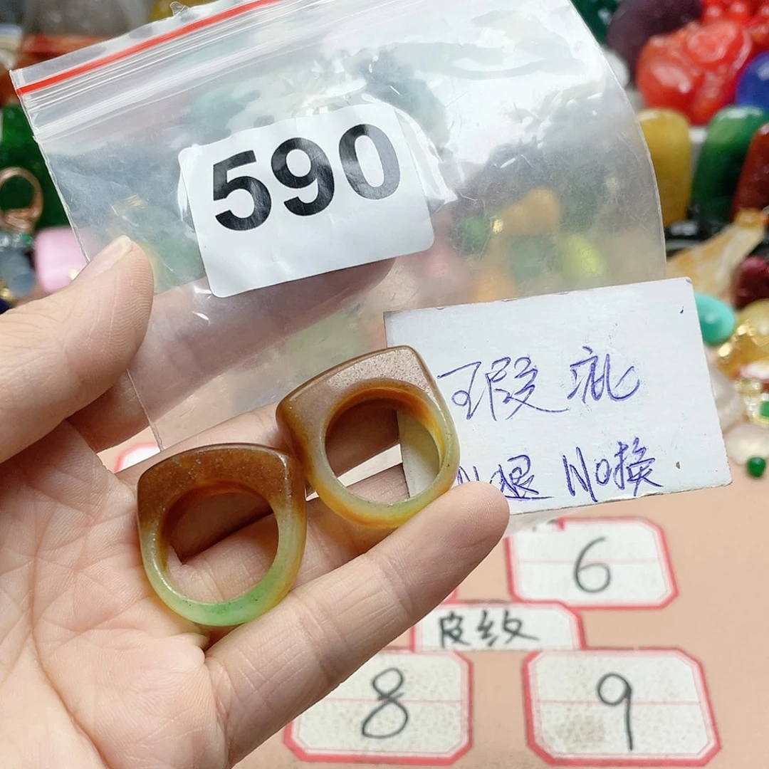 合金颈饰玛瑙/玉髓西*?