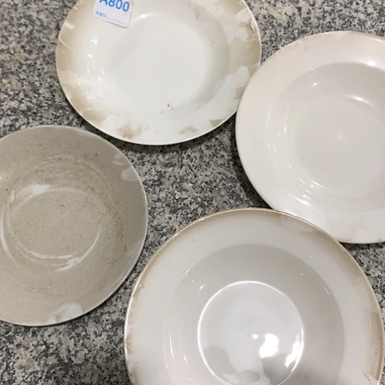 紫砂陶瓷材料研究中心