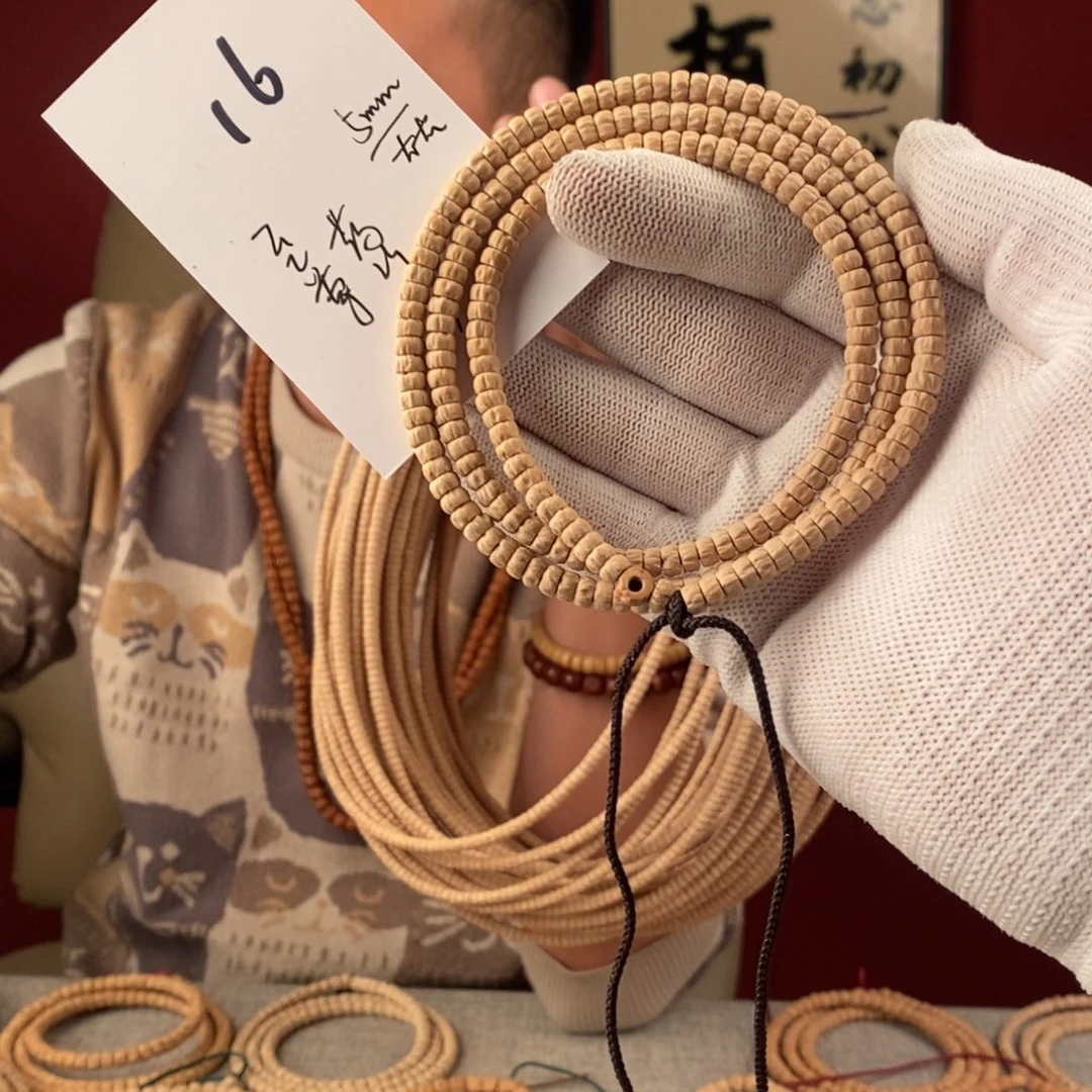 柏香籽/百香籽手串