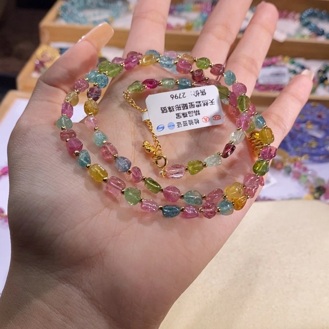 多样性发货其一未镶嵌碧玺