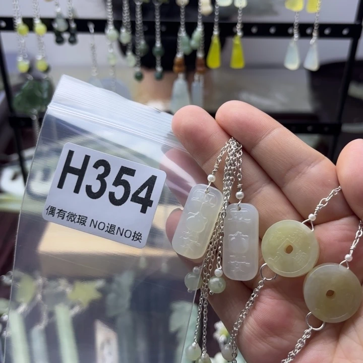 蛇纹石玉发饰合金愿****待