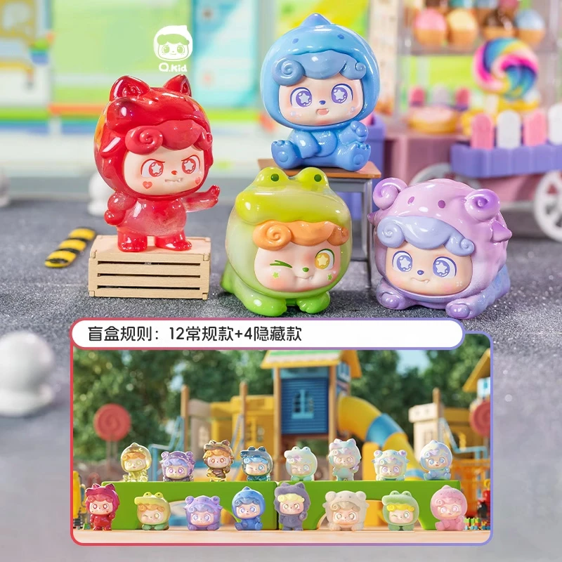 【开盒不退不H】Q宝秘密特Q队系列mini盲盒萌粒手办公仔摆件礼物