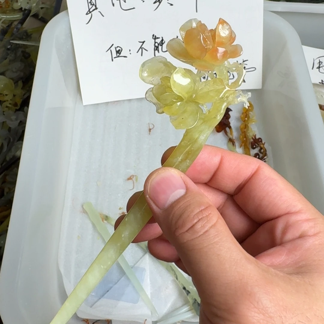 未镶嵌蛇纹石玉发饰