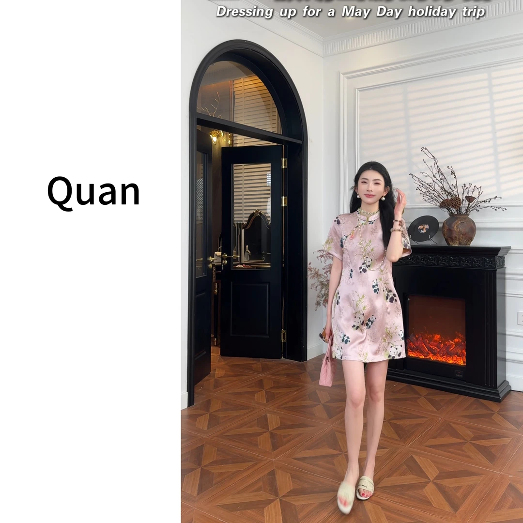 凤起玉鸣现货【熊猫抱竹】新中式显瘦气质时尚夏季中国风套装