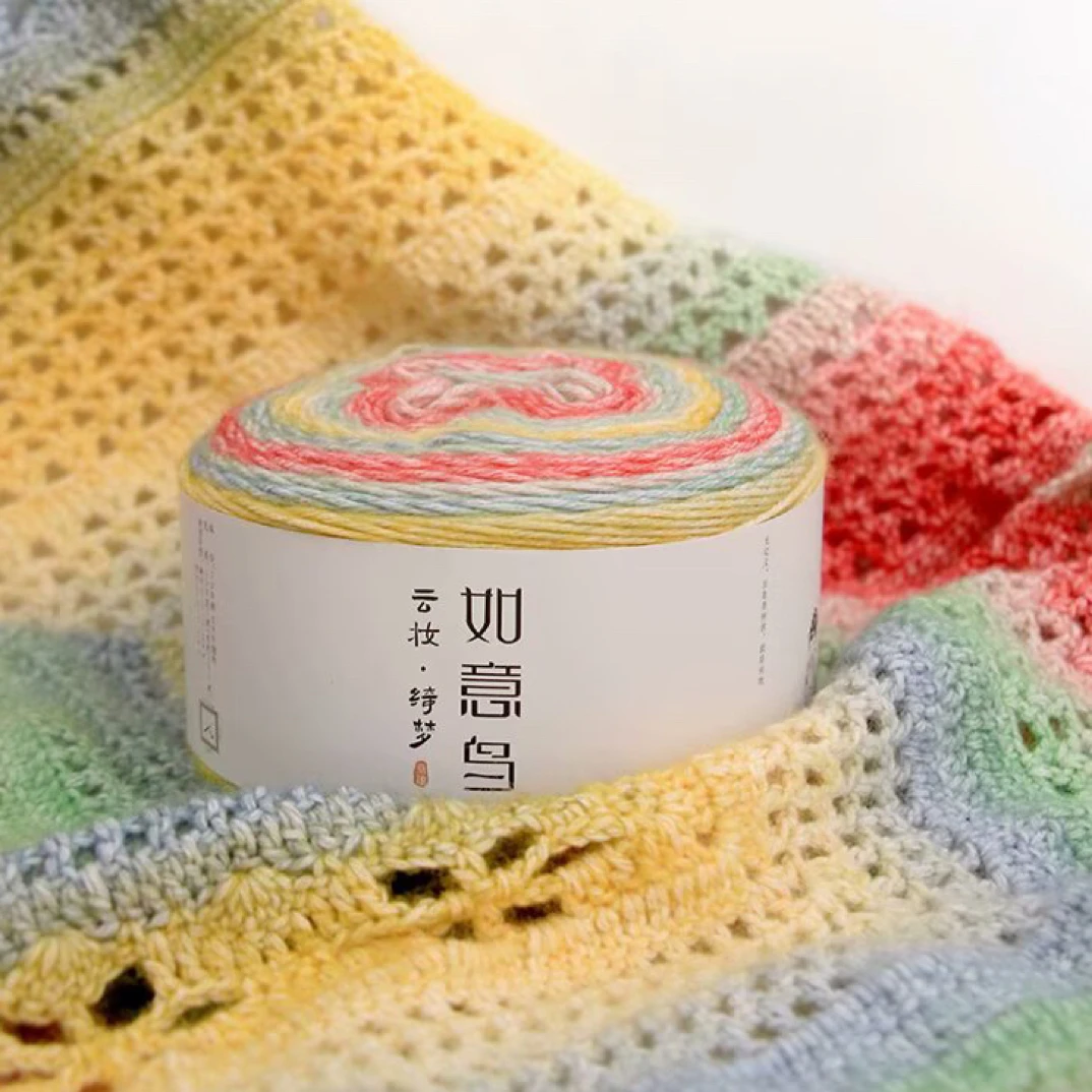 如意鸟云妆绮梦喷毛纱段染手工编织钩织围巾毯子帽子用毛线蛋糕线